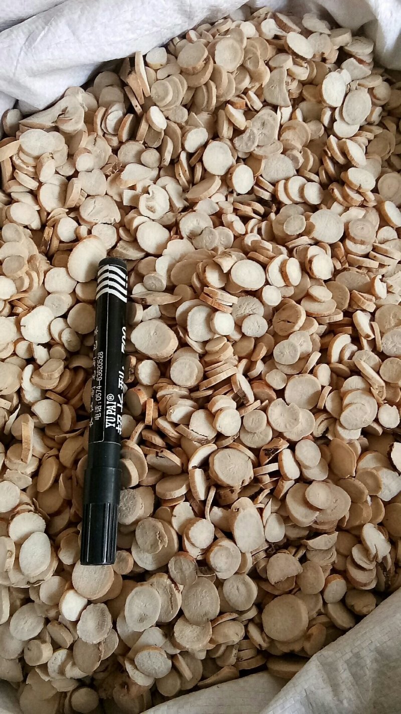 白芍片无硫白芍生白芍制白芍各种中药材