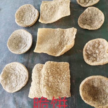 农副食品，脆皮豆腐