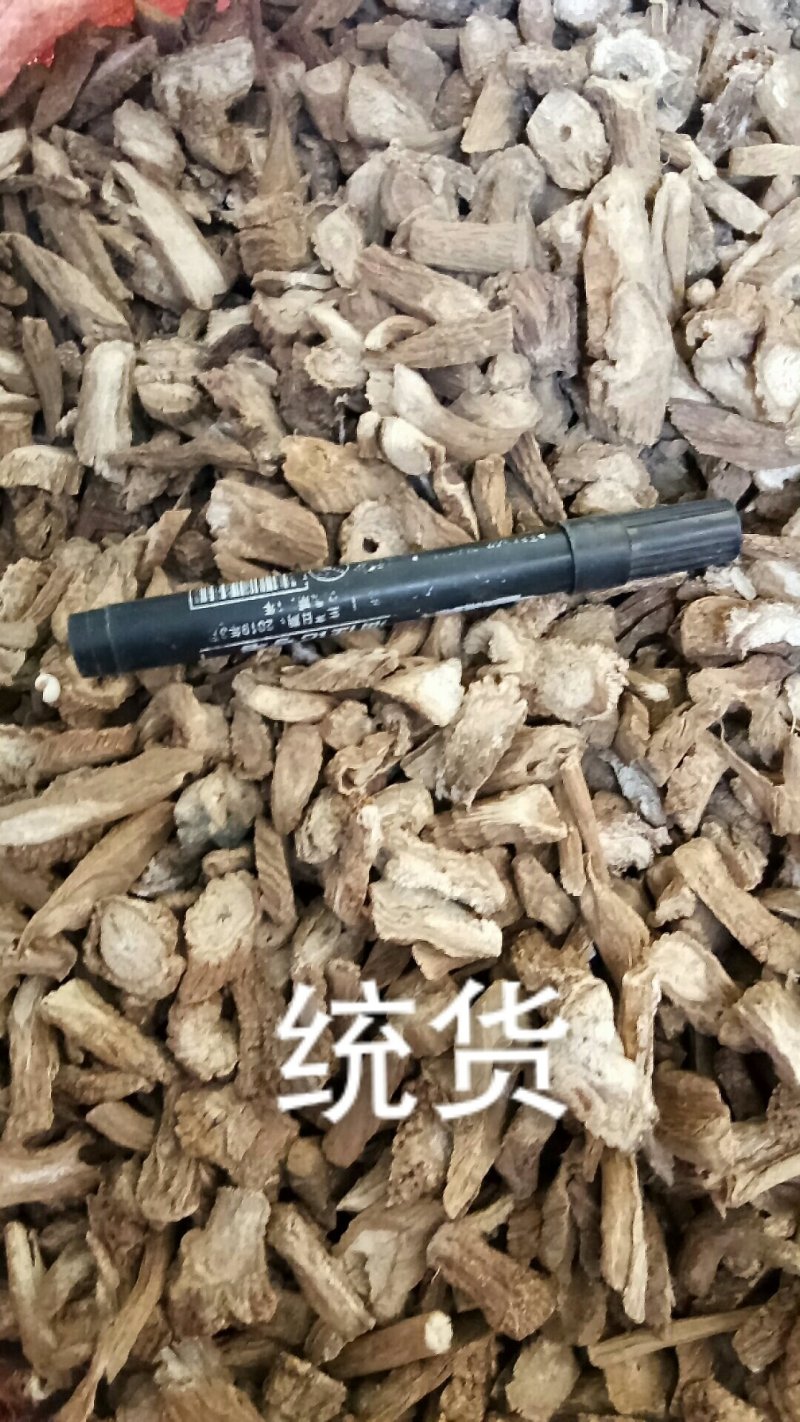牛蒡根牛蒡统货选货圆片斜片各种规格中药材