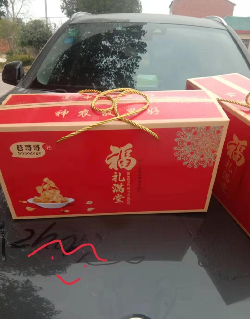 红薯片玉米片。