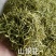 山银花山银花颜色好一公斤起批