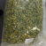 甘菊洋甘菊干品农家初选中药材111111111