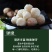 潮汕墨鱼丸