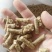 常年供应欢迎咨询牛羊兔饲料干大蒜皮压块