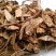 牡荆根,道地药材,质优价实,品质保证,药典标准一公斤起批