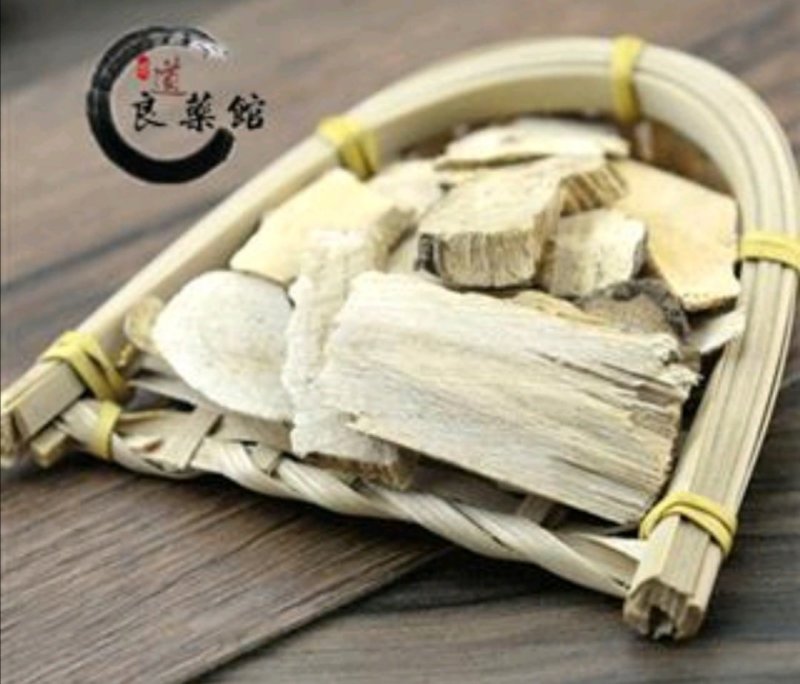 茶树根，道地药材，质优价实，品质保证，药典标准，一公斤起