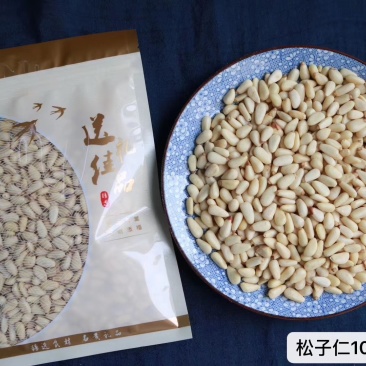 东北特大松子仁严格筛选果仁饱满仁香味扑鼻