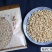 东北特大松子仁严格筛选果仁饱满仁香味扑鼻