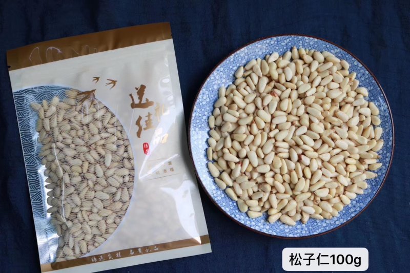 东北特大松子仁严格筛选果仁饱满仁香味扑鼻