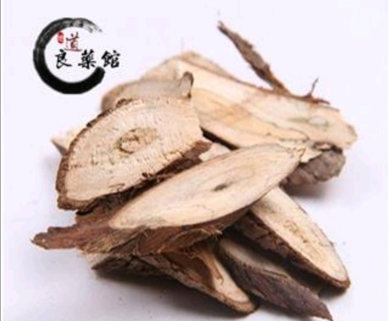 棉花根，产地新疆，道地药材，质优价实，品质保证药典标准