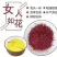 伊朗进口藏红花精品宽丝长丝100克200克瓶装蓝标精品