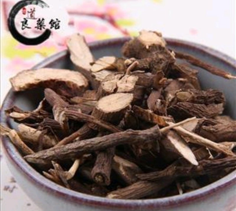 百两金，产地直供药典标准，道地药材支持线上交易保障