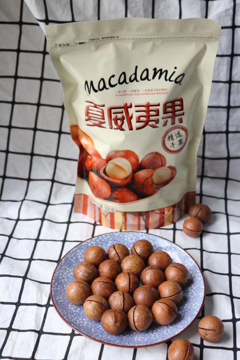奶香味夏威夷果果仁白嫩饱满配开果器开口明显超好剥