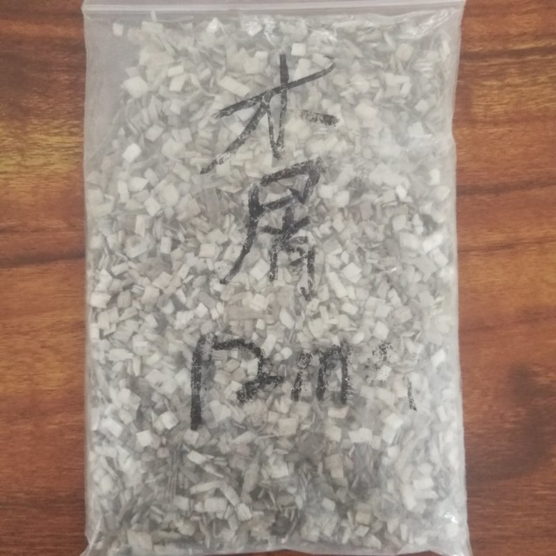 木屑粉碎机食用菌料粉碎机香菇料粉碎机菇木粉碎机蘑菇料粉碎