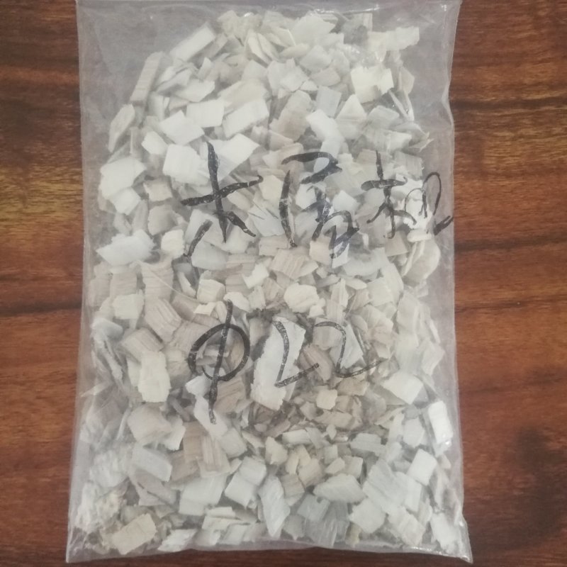 木屑粉碎机食用菌料粉碎机香菇料粉碎机菇木粉碎机蘑菇料粉碎