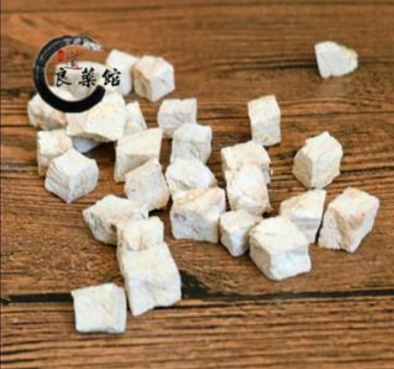 粉葛葛根无硫统丁道地药材，质优价实，品质保证药典标