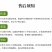 山东烟台国光苹果5斤装山东特产新鲜水果包邮