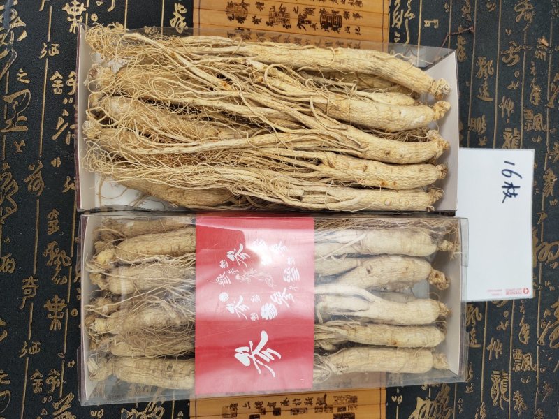 长白山人参全须生晒参白参普通货六年参龄自用