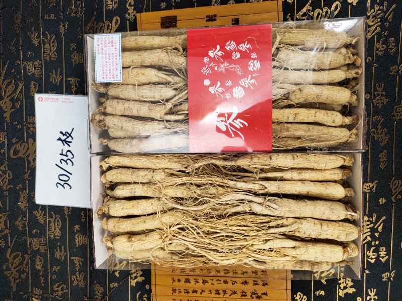 长白山人参全须生晒参白参普通货六年参龄自用