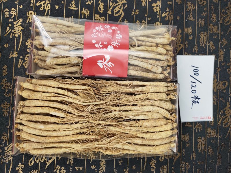 长白山人参全须生晒参白参普通货六年参龄自用