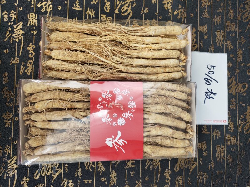 长白山人参全须生晒参白参普通货六年参龄自用