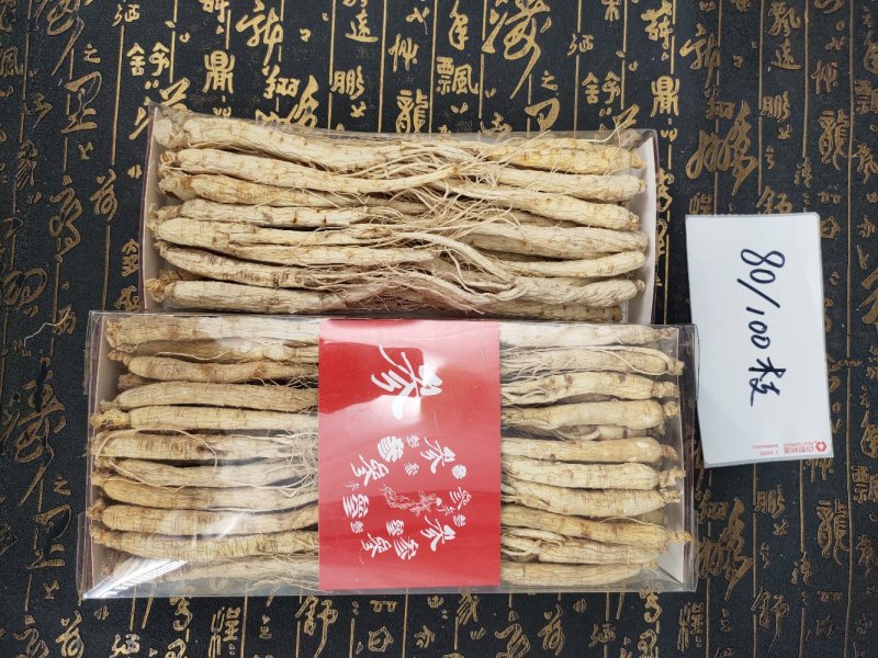 长白山人参全须生晒参白参普通货六年参龄自用