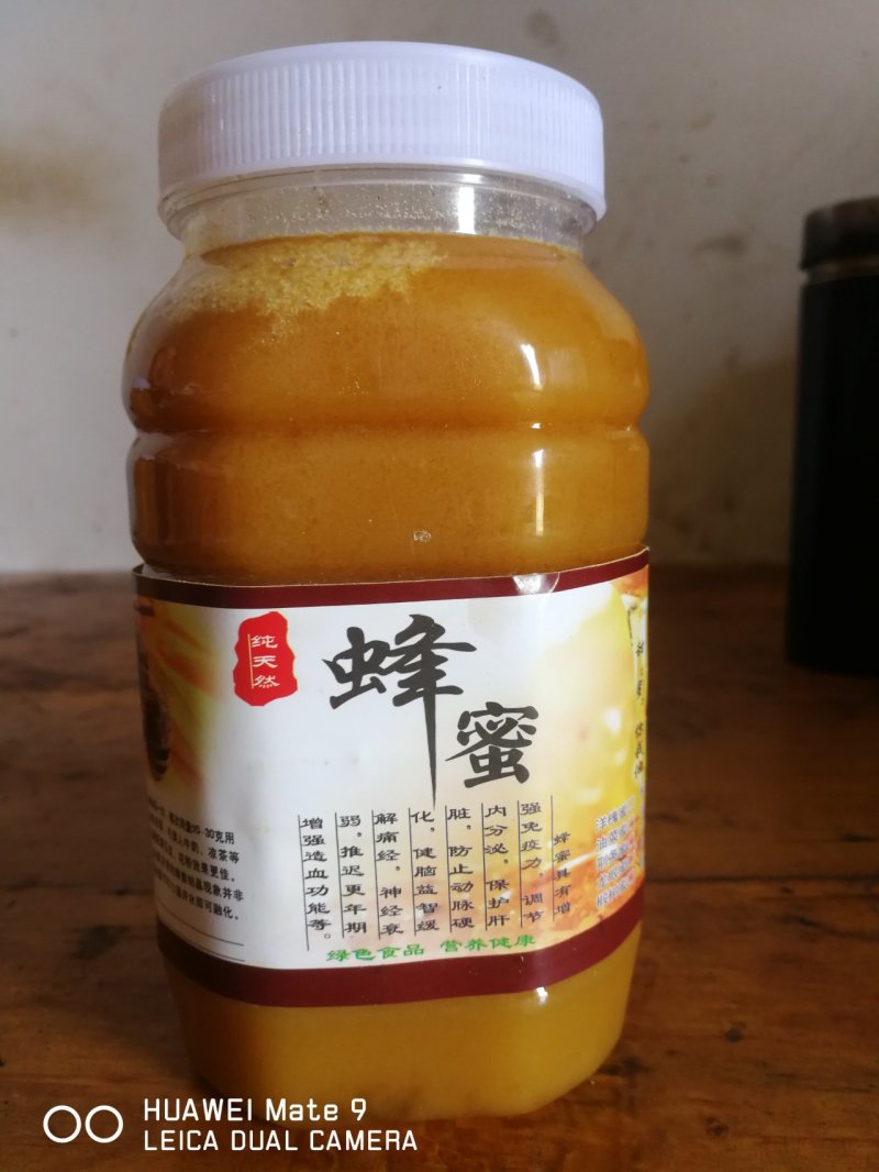 湖北宜昌纯正百花蜂蜜