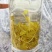 广西三江野生藤茶明前茶叶霉茶谷雨茶500克包邮