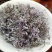 广西三江野生藤茶明前茶叶霉茶谷雨茶500克包邮