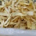 玉竹大货！产地直销大货！批发一手货源价格优！