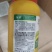 满十送一复硝酚钠1.8%调节生长调节剂农药150克