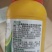满十送一复硝酚钠1.8%调节生长调节剂农药150克