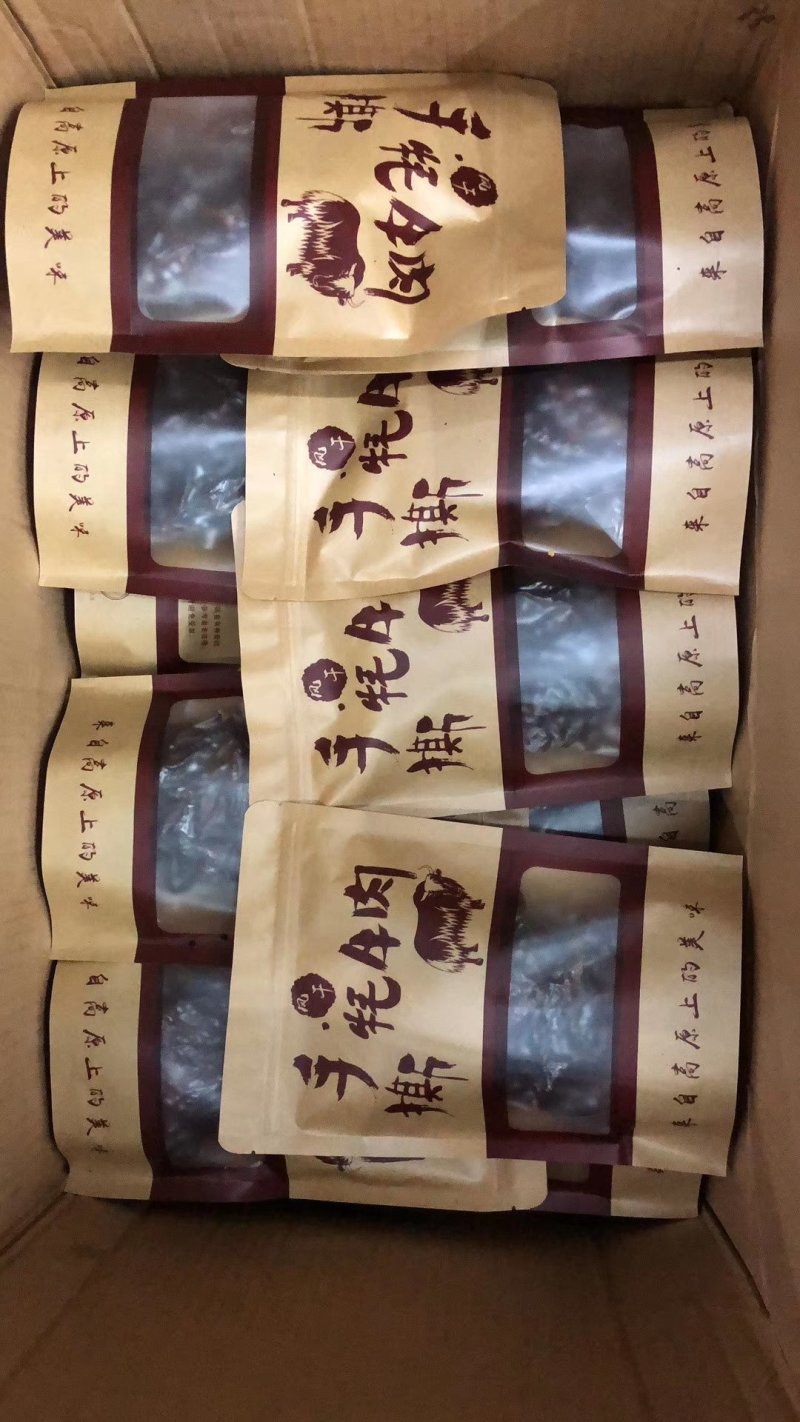 【爆款】香格里拉手撕风干牛肉干电商对接一件代发批发