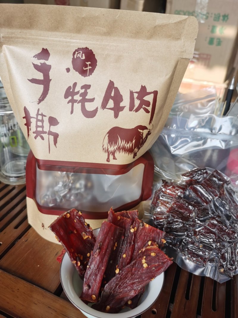 【爆款】香格里拉手撕风干牛肉干电商对接一件代发批发