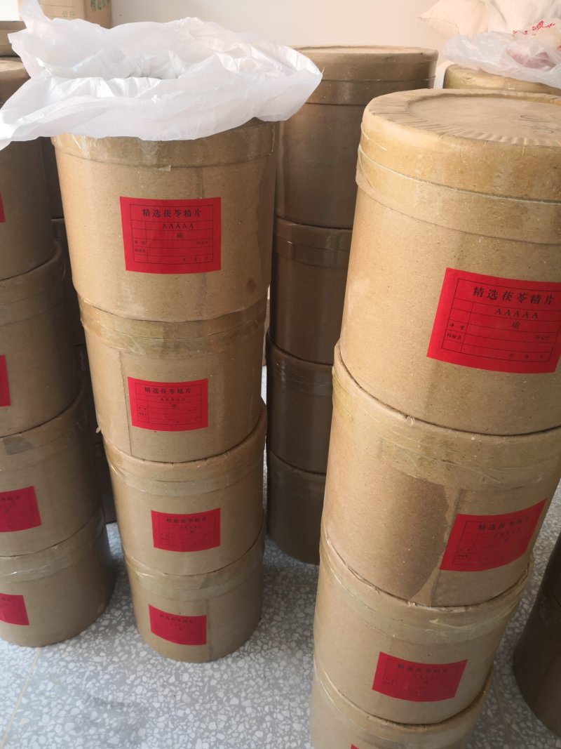 茯苓云苓安徽1公斤起批无硫***不包邮只做正品