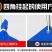 全新聚乙烯PE塑料编织雨布防水篷布规格齐全可开发票