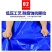 全新聚乙烯PE塑料编织雨布防水篷布规格齐全可开发票