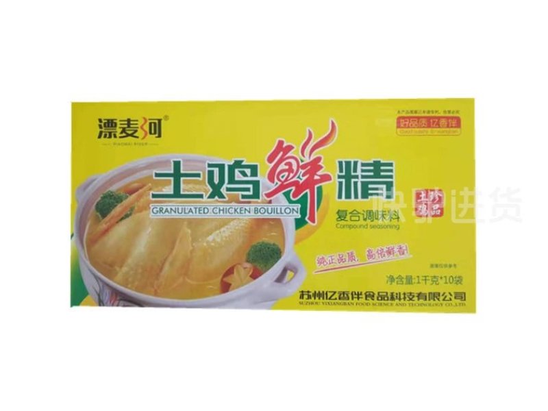 专业连锁餐饮，亿香伴鸡精，诚招全国代理商