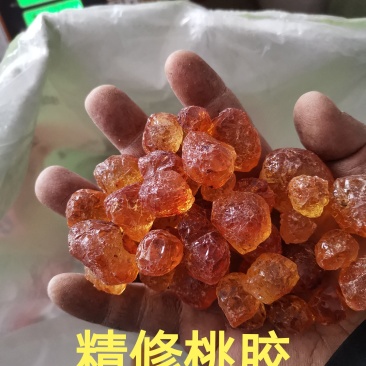 精修桃胶（人工剪刀去黑修剪桃胶）
