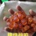 精修桃胶（人工剪刀去黑修剪桃胶）