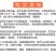 云南生态高地香蕉产地直供(电商微商平台代发)