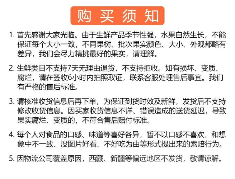 云南生态高地香蕉产地直供(电商微商平台代发)