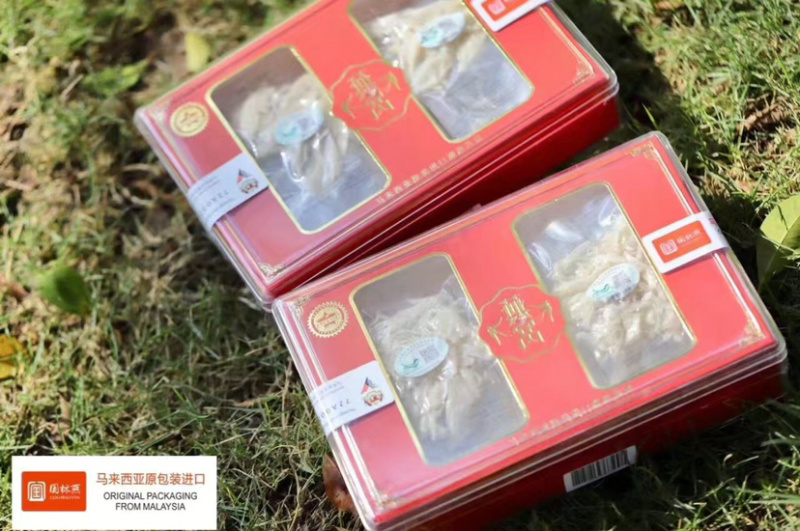 原装进口溯源码燕窝中小燕条碎燕窝条正品孕妇