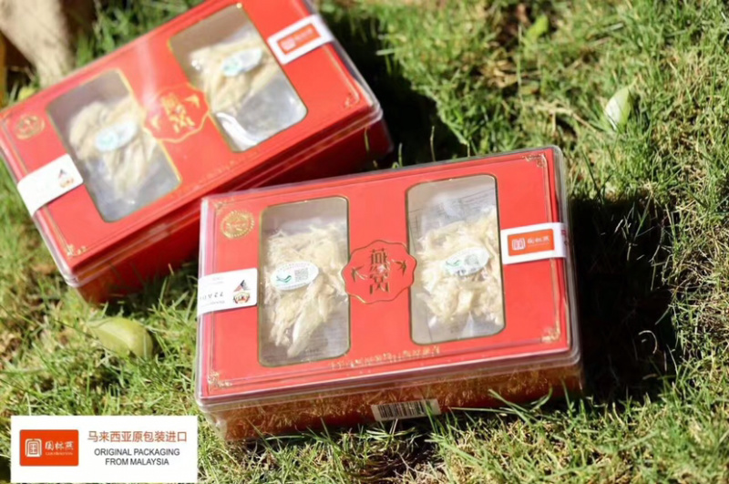 原装进口溯源码燕窝中小燕条碎燕窝条正品孕妇