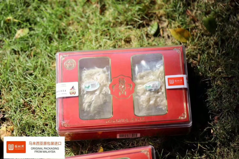 原装进口溯源码燕窝中小燕条碎燕窝条正品孕妇