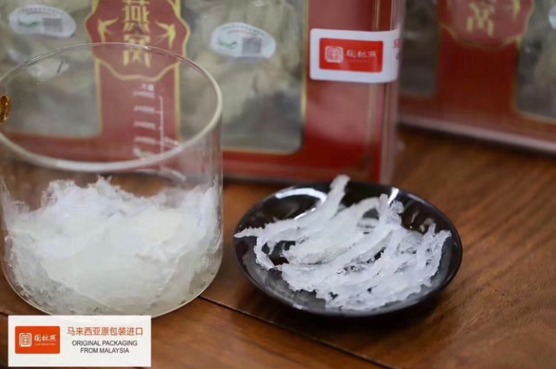 原装进口溯源码燕窝中小燕条碎燕窝条正品孕妇