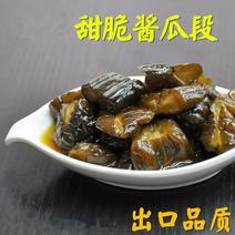 酱黄瓜段脆甜酱菜腌黄瓜小黄瓜咸菜蜜汁乳酱瓜片下饭菜