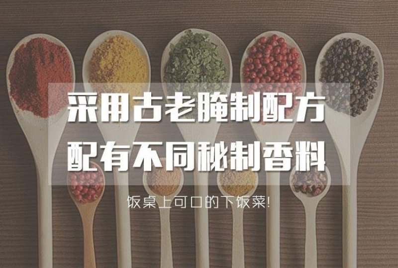 酱黄瓜段脆甜酱菜腌黄瓜小黄瓜咸菜蜜汁乳酱瓜片下饭菜