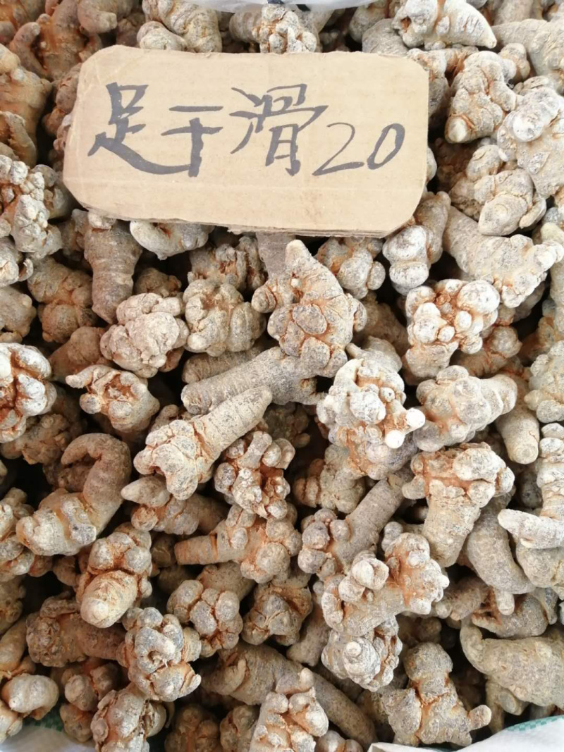 云南文山三七文山特产三七各种头数20头30头40头