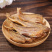 香酥小黄鱼非油炸香酥小黄鱼网红款碳烤小黄鱼